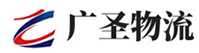 广州到天祝藏族自治县物流公司